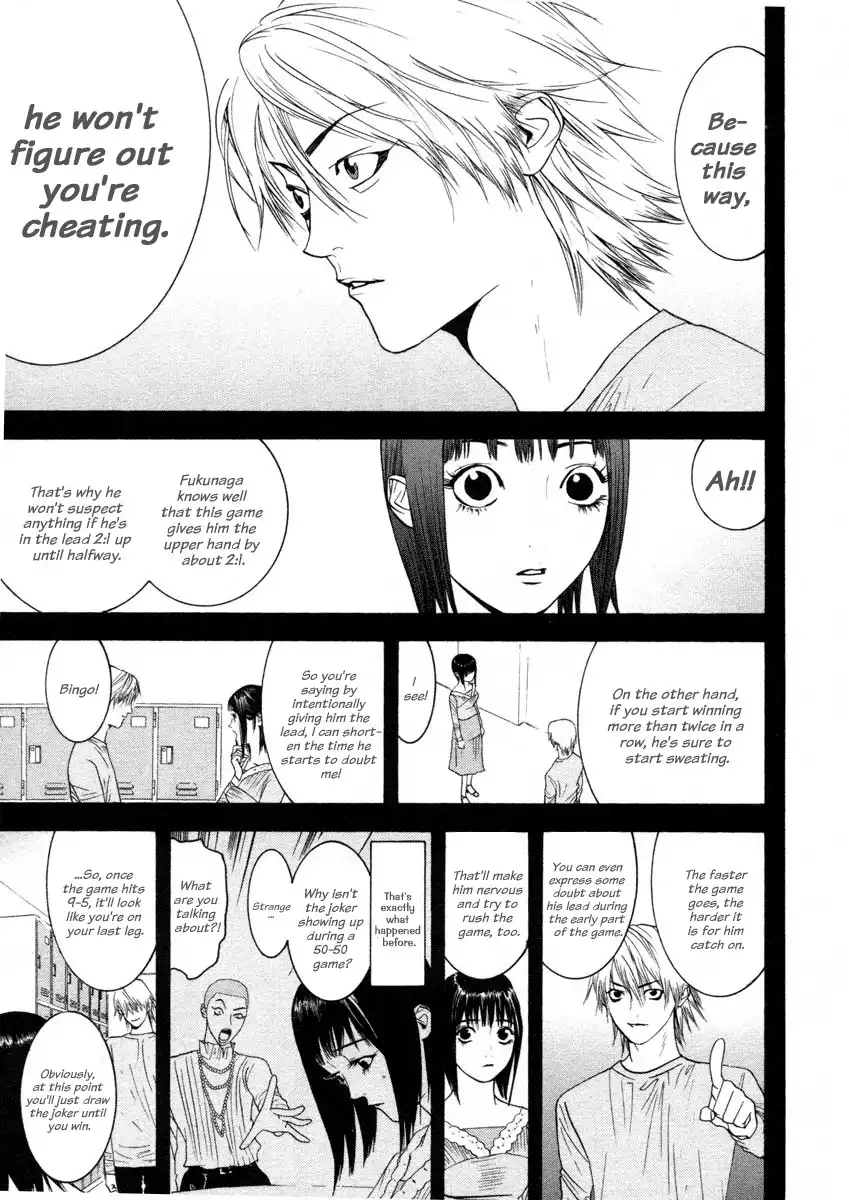 Liar Game Chapter 25 7